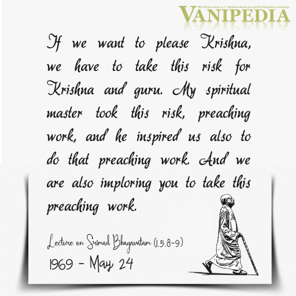 File:052469 Image-quote.jpg