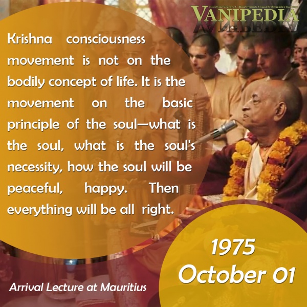 File:100175 Image-quote.jpg