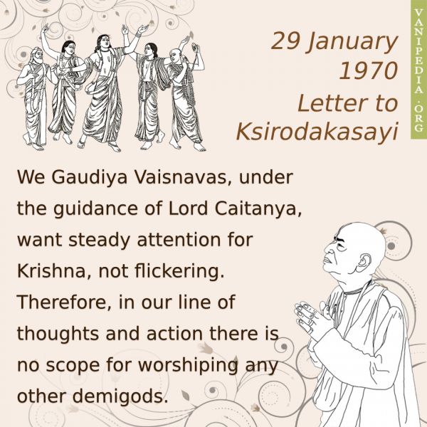 File:012970b Image-quote.jpeg