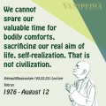 Thumbnail for version as of 09:14, 11 August 2020