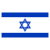 Hebrew Language - 5.3 million speakers