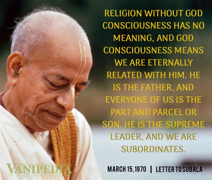 File:031570 Image-quote.jpg