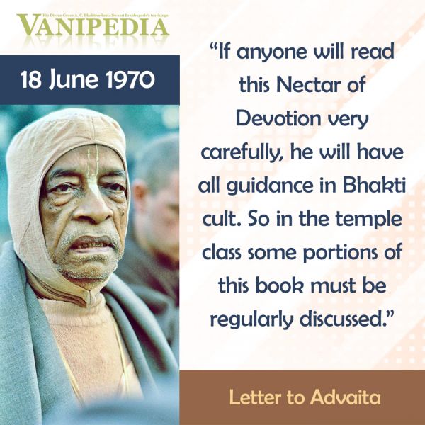 File:061870 Image-quote.jpg