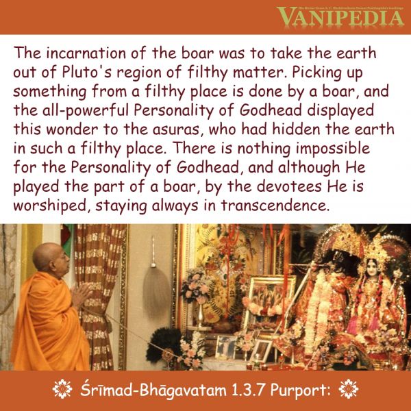 File:SB01.03.07 Image-quote.jpg