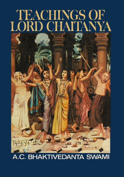 File:1968-Teachings-of-Lord-Caitanya-jacket.jpg