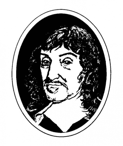 File:Rene Descartes.jpg