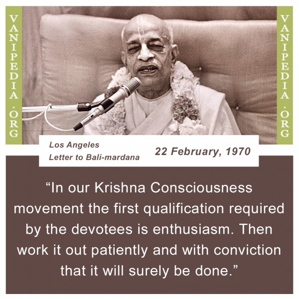 File:022270 Image-quote.jpg