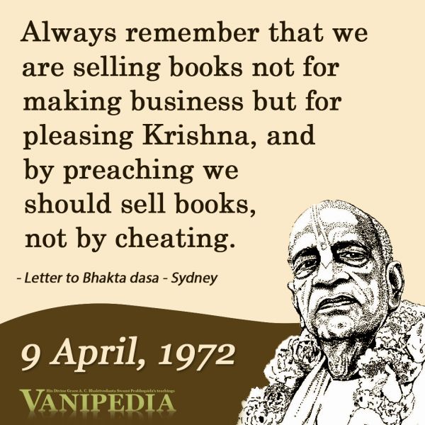 File:040972 Image-quote.jpg.jpg
