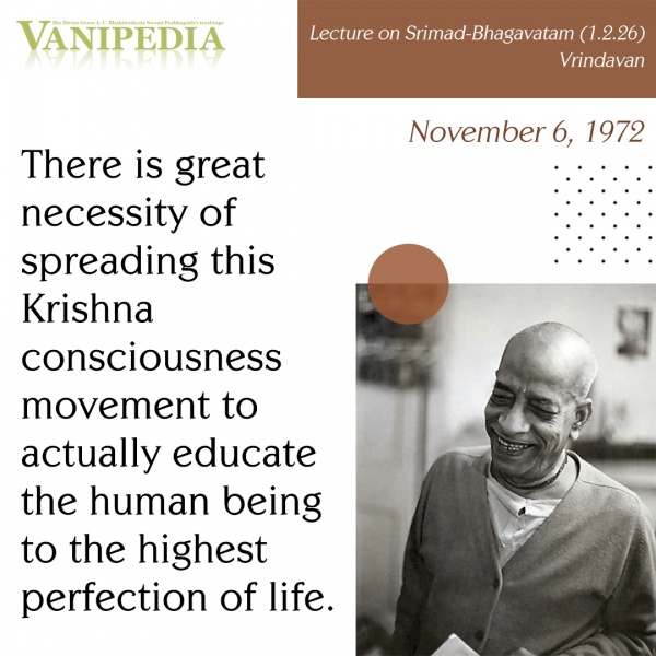 File:110672 Image-quote.jpg