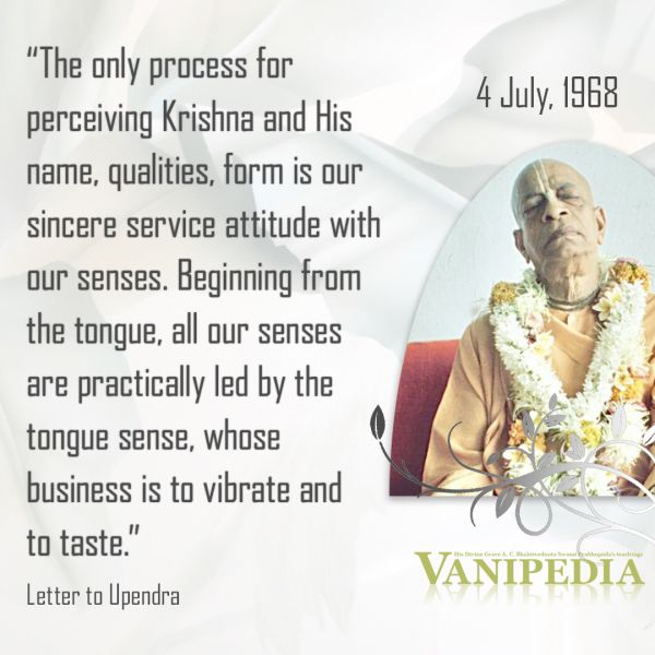 File:070468 Image-quote.jpg
