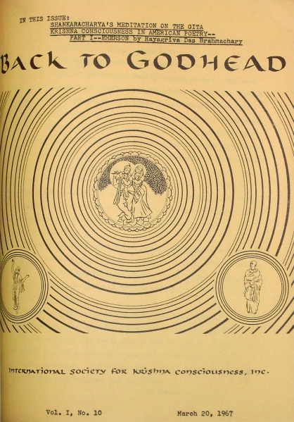File:039 1967 01-10.jpg