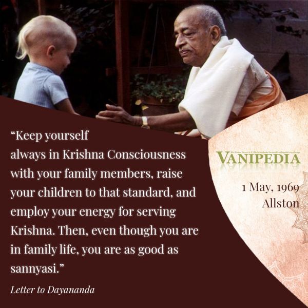 File:050169a Image-quote.jpg