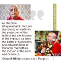 Thumbnail for version as of 12:46, 3 March 2023