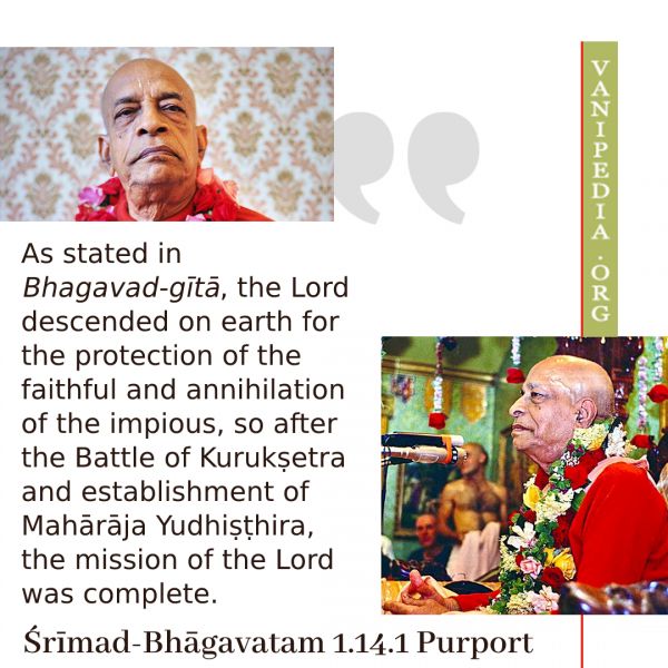 File:SB01.14.01 Image-quote.jpg