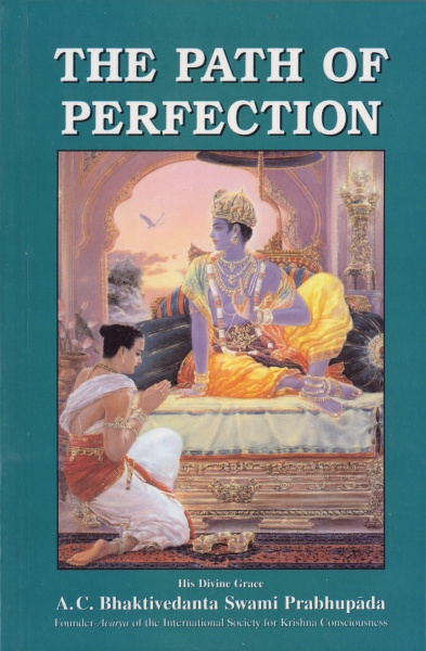 File:The Path of Perfection.jpg
