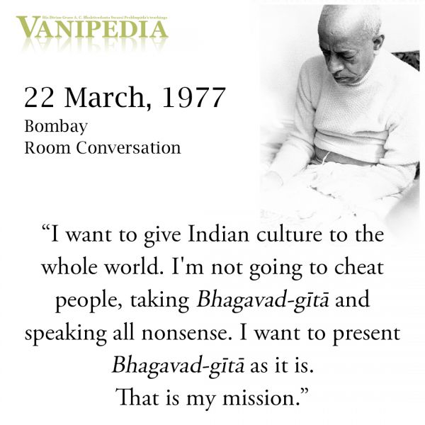 File:032277 Image-quote.jpg