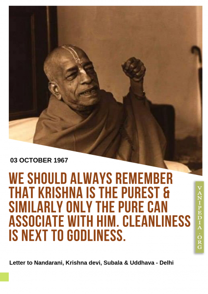 File:100367 Image-quote.png