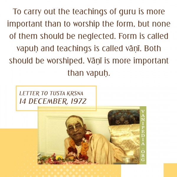 File:121472 Image-quote.jpg