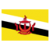 Malay Language - 175 million speakers