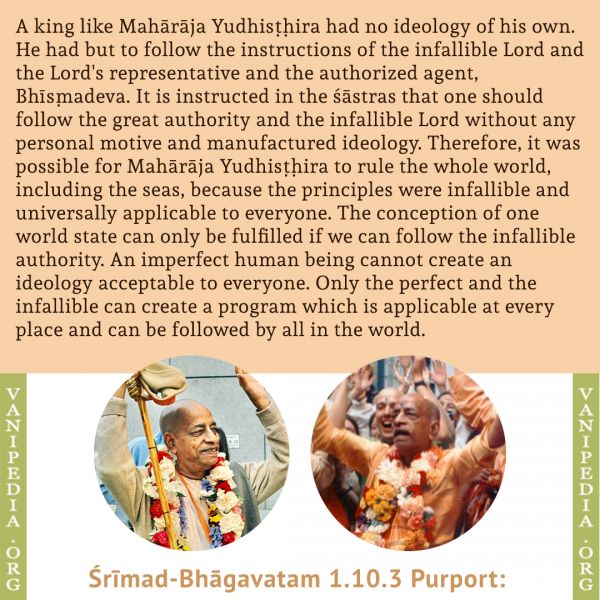 File:SB01.10.03 Image-quote.jpg