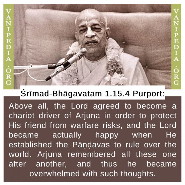 File:SB01.15.04 Image-quote.jpg