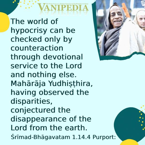 File:SB01.14.04 Image-quote.jpg