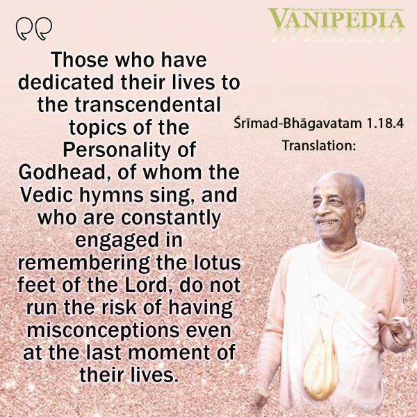 File:SB01.18.04 Image-quote.png