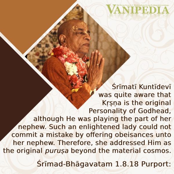File:SB01.08.18 Image-quote-b.jpg
