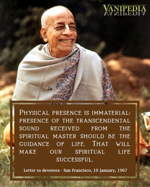 File:011967b Image-quote.jpg