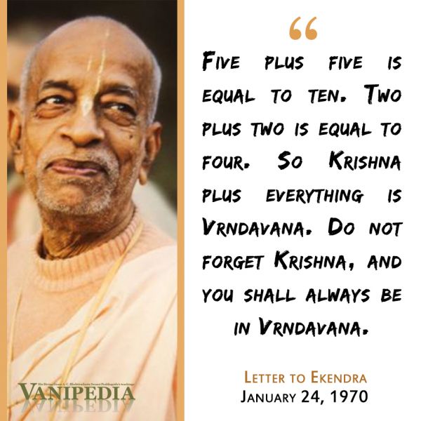 File:012470b Image-quote.jpg