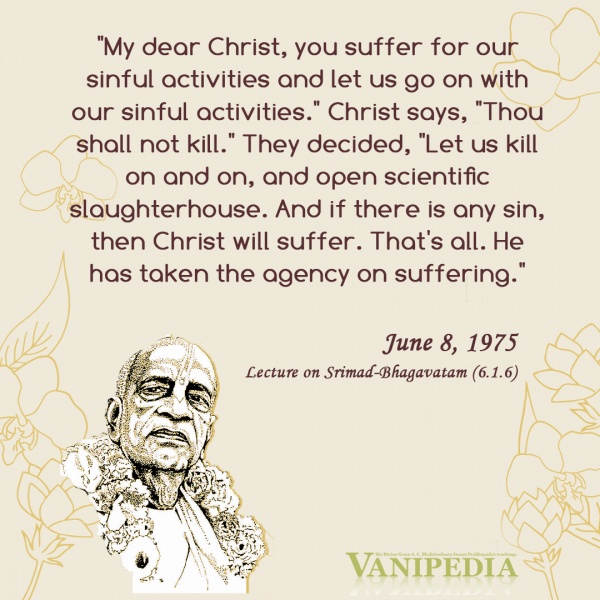 File:060875 Image-quote.jpg