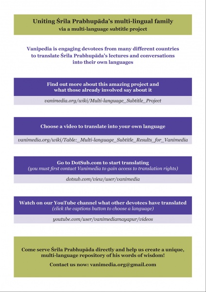 File:60-ways-to-study-back.jpg