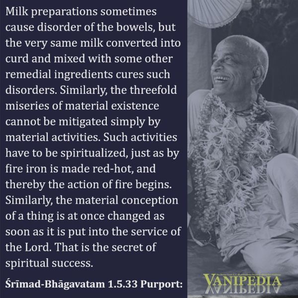 File:SB01.05.33 Image-quote.jpg