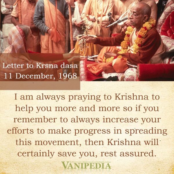 File:121168b Image-quote.jpeg