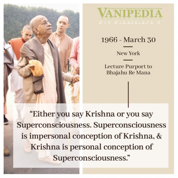 File:033066 Image-quote.jpg