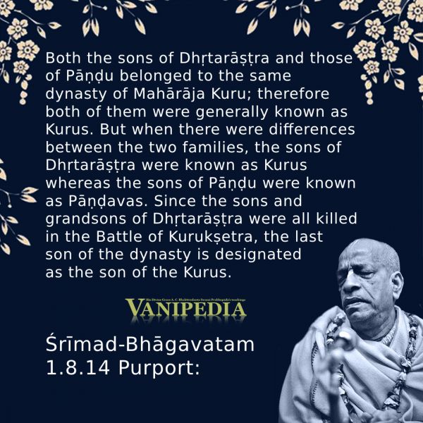 File:SB01.08.14 Image-quote-c.jpg