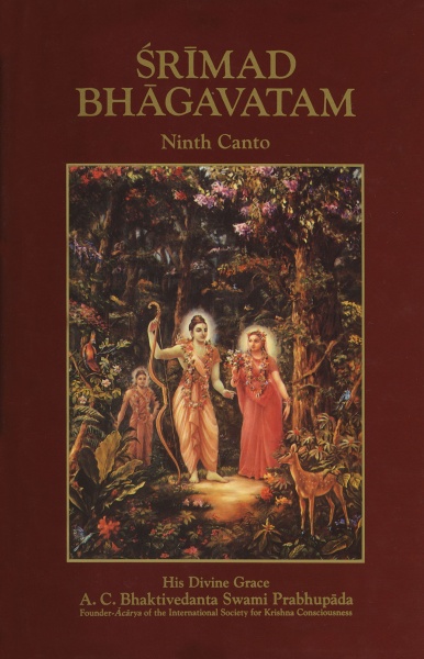 File:Srimad-Bhagavatam-09a.jpg