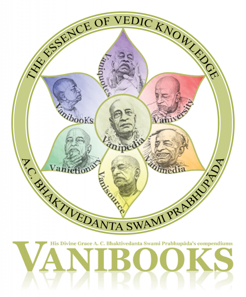 File:Vanibooks-logo-large.png