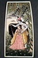 Thumbnail for version as of 16:05, 18 May 2016