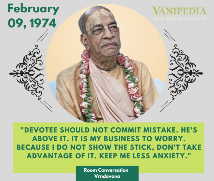 File:020974 Image-quote.png