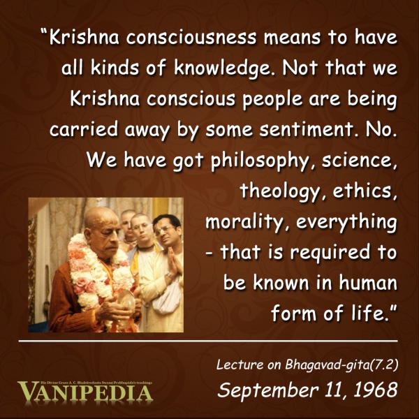 File:091168 Image-quote.jpg