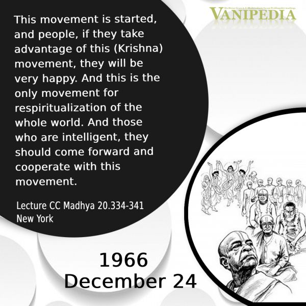 File:122466b Image-quote.jpg