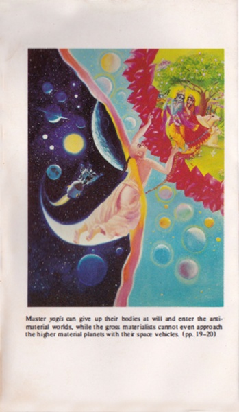 File:Easy-Journey-to-Other-Planets-img1.jpg