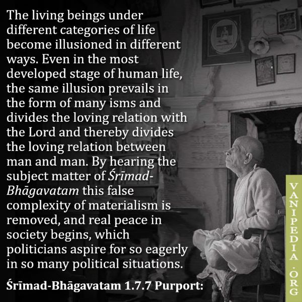 File:SB01.07.07d Image-quote.jpg
