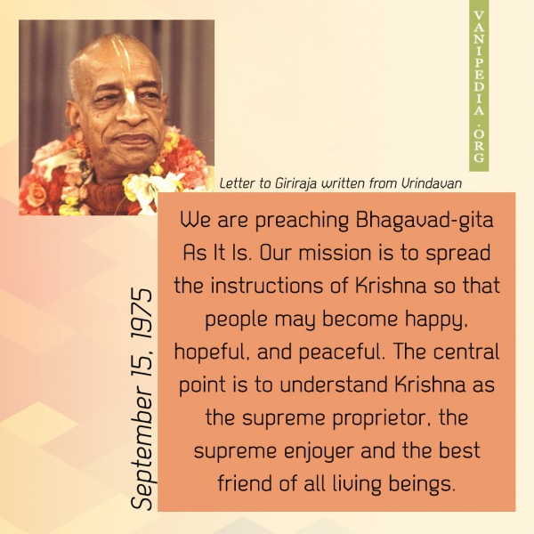 File:091575 Image-quote.jpg