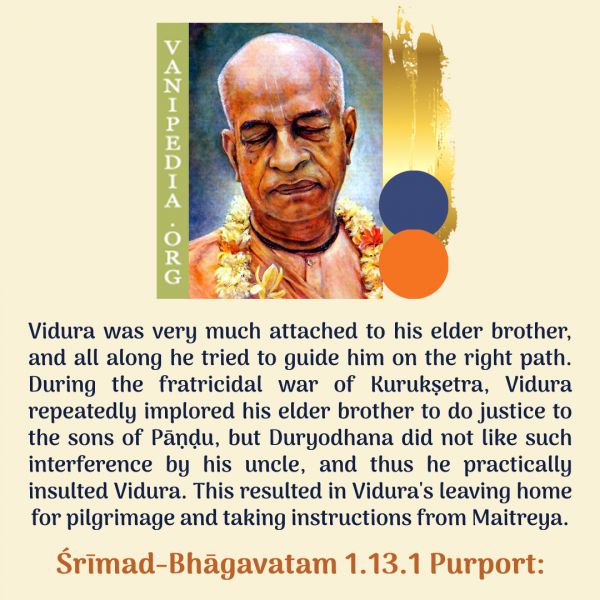 File:SB01.13.01 Image-quote.jpg