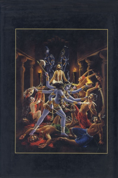 File:Srimad-Bhagavatam-05b.jpg