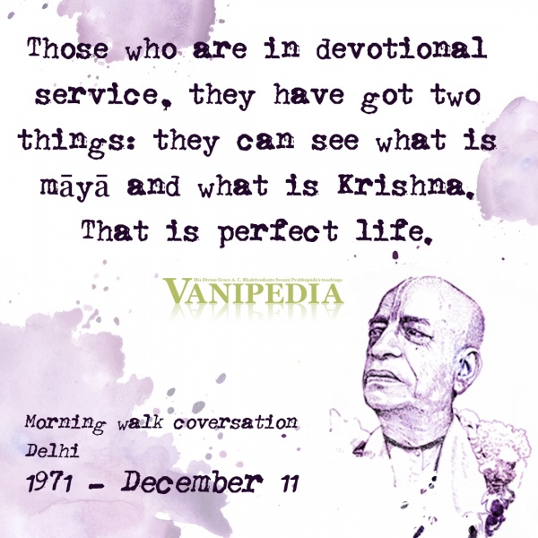 File:121171 Image-quote.jpg