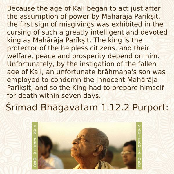 File:SB01.12.02 Image-quote.jpg