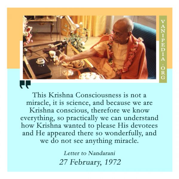 File:022772 Image-quote.jpg.jpg